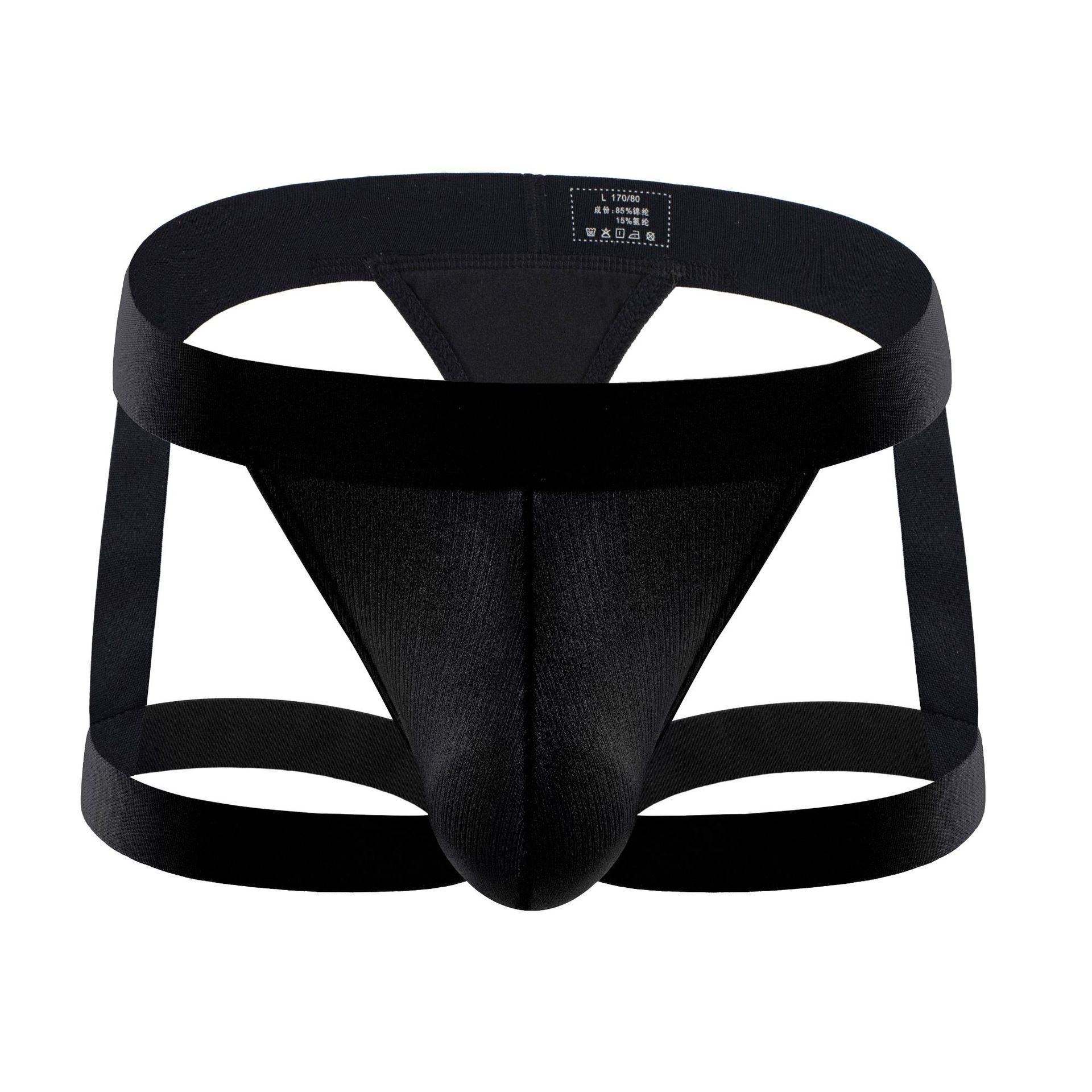 Jockstrap Athletic - ‌ Sospensorio sportivo da uomo Perizoma