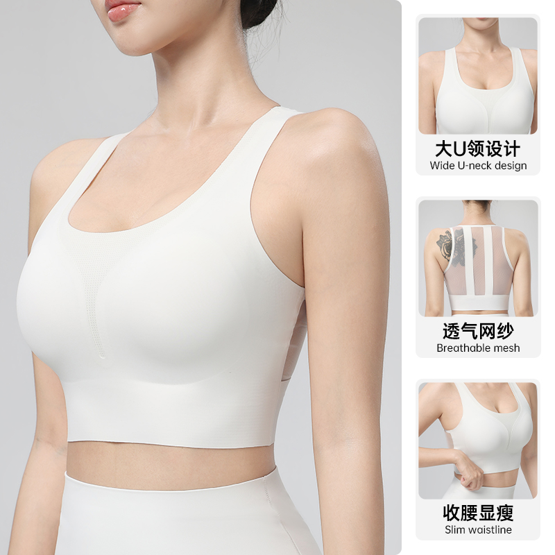 Quick Dry Underwear - Top Yoga Donna Estivo Monopezzo con
