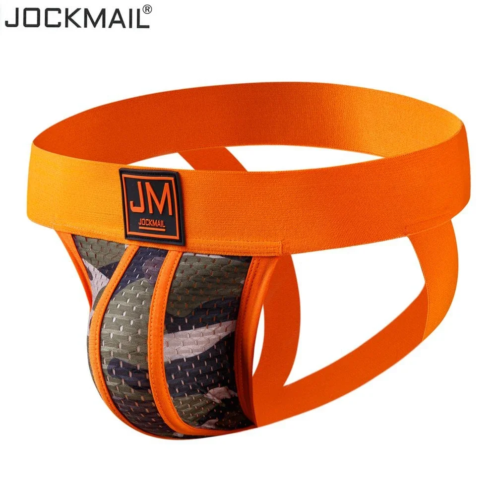 JOCKMAIL Set di 4 Slip Camoufl - Jockstrap Athletic recensione e prezzo